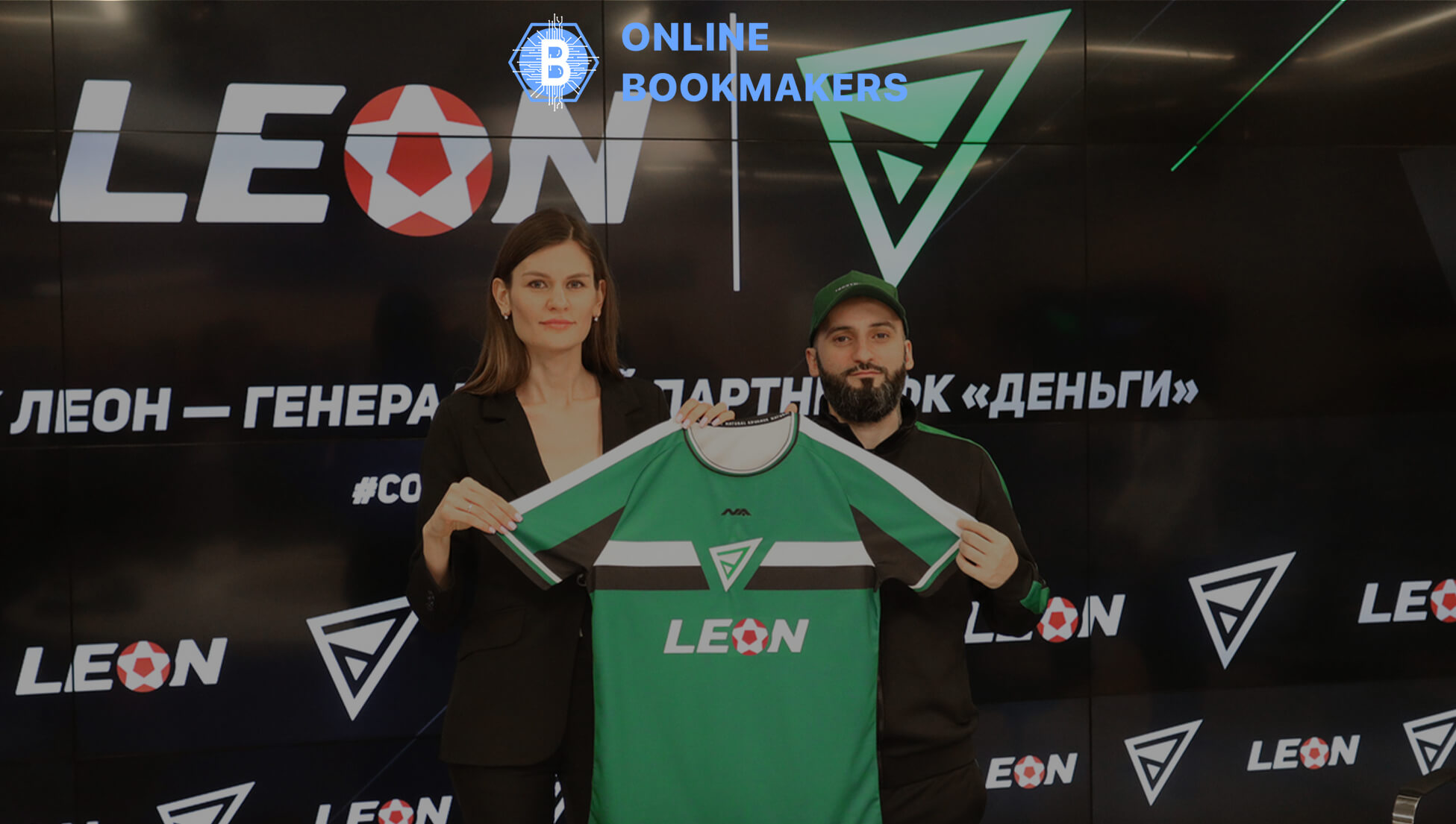 Леон и ФК Деньги продлили партнерское соглашение