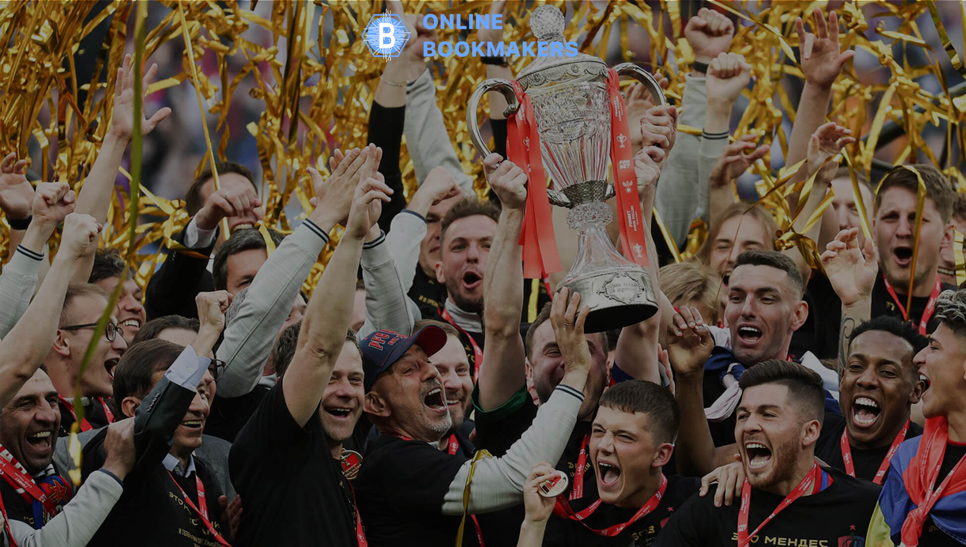 Обладатель Кубка России-2023