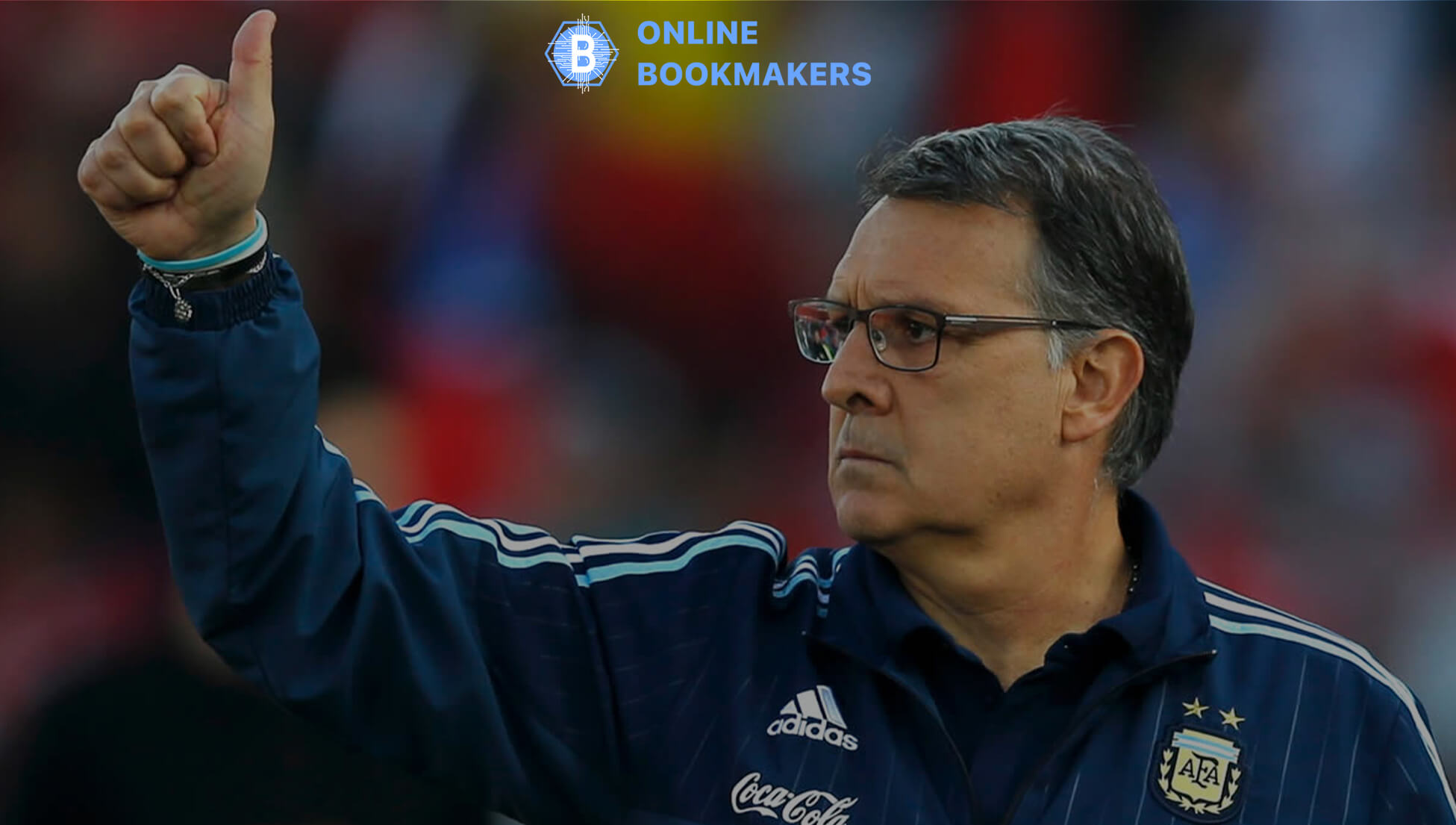 Месси собирает друзей