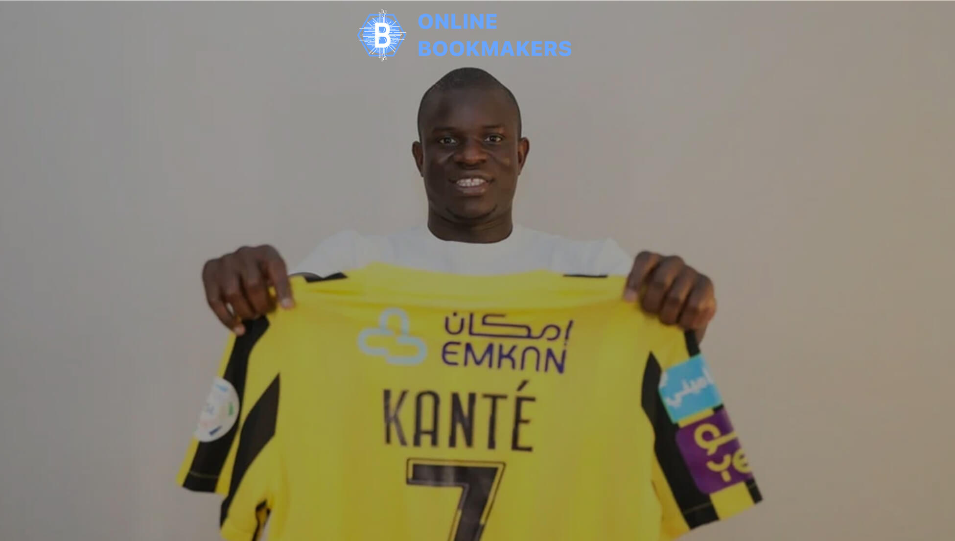 Французский хавбек