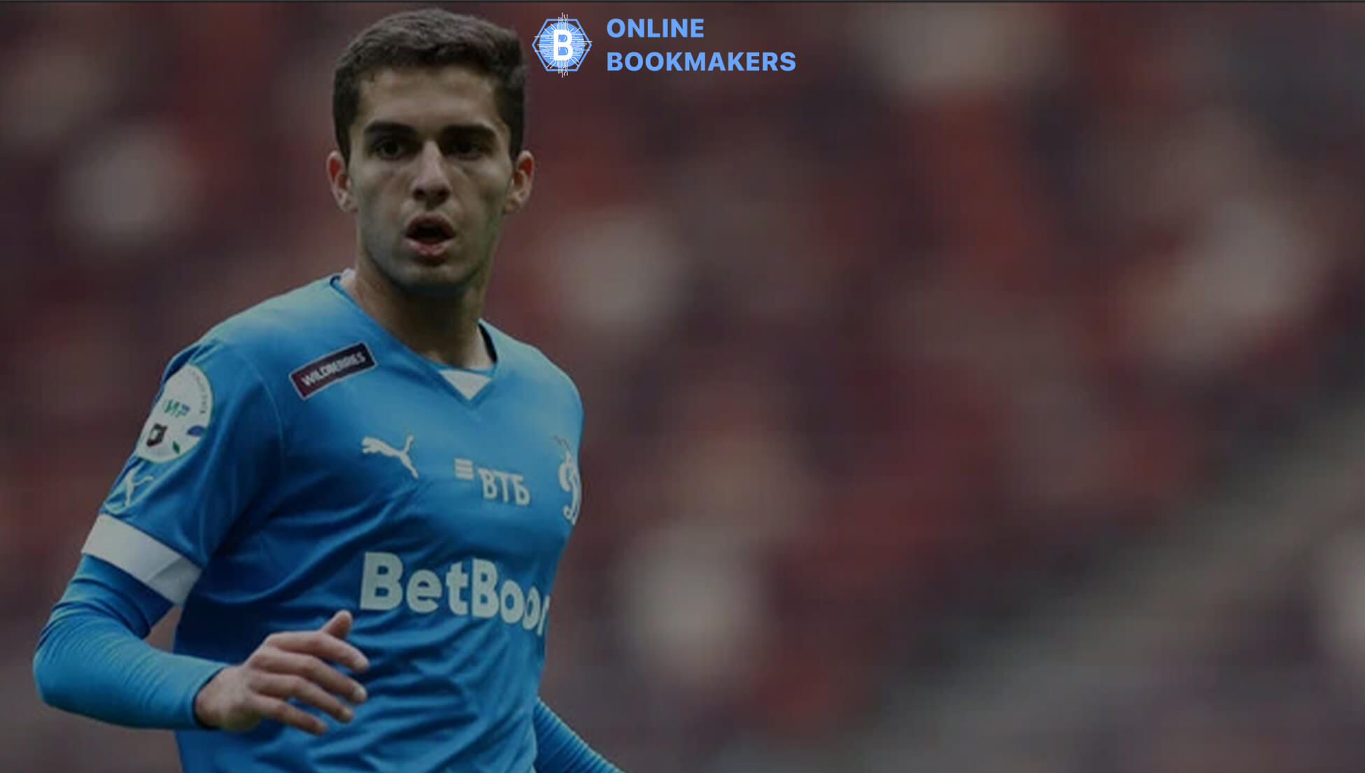 Захарян переходит в Лацио