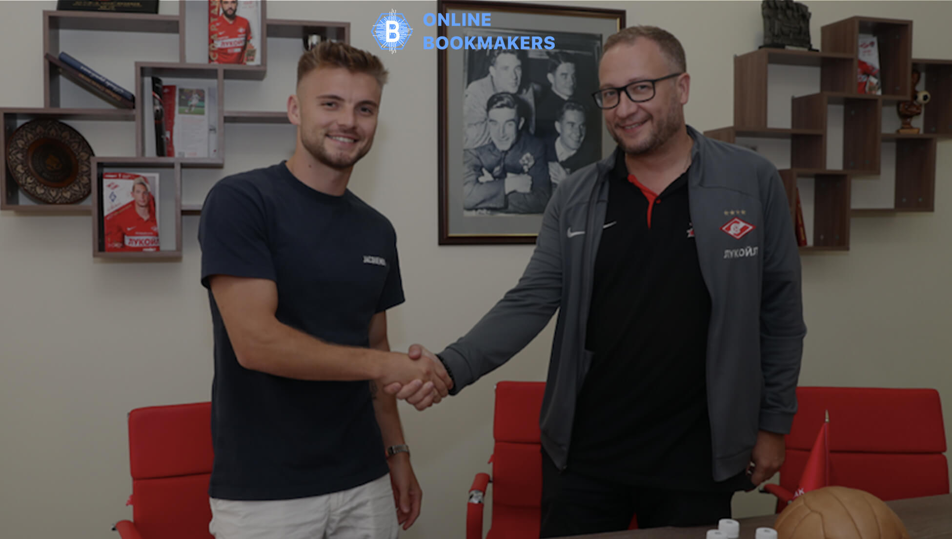 Укрепление состава