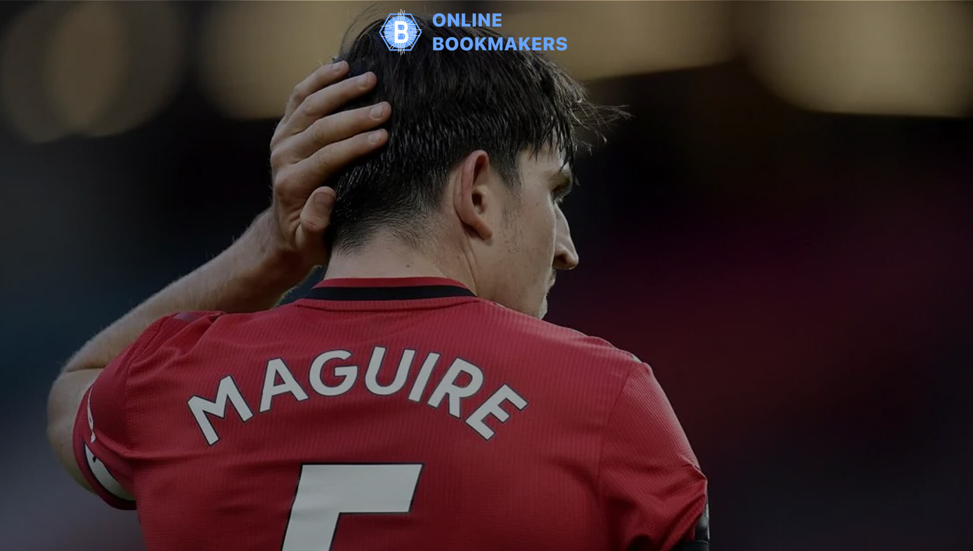 Переход Гарри Магуайра