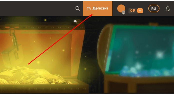 Пополнение счета в бк Sol Casino Пополнение счета в бк Sol Casino